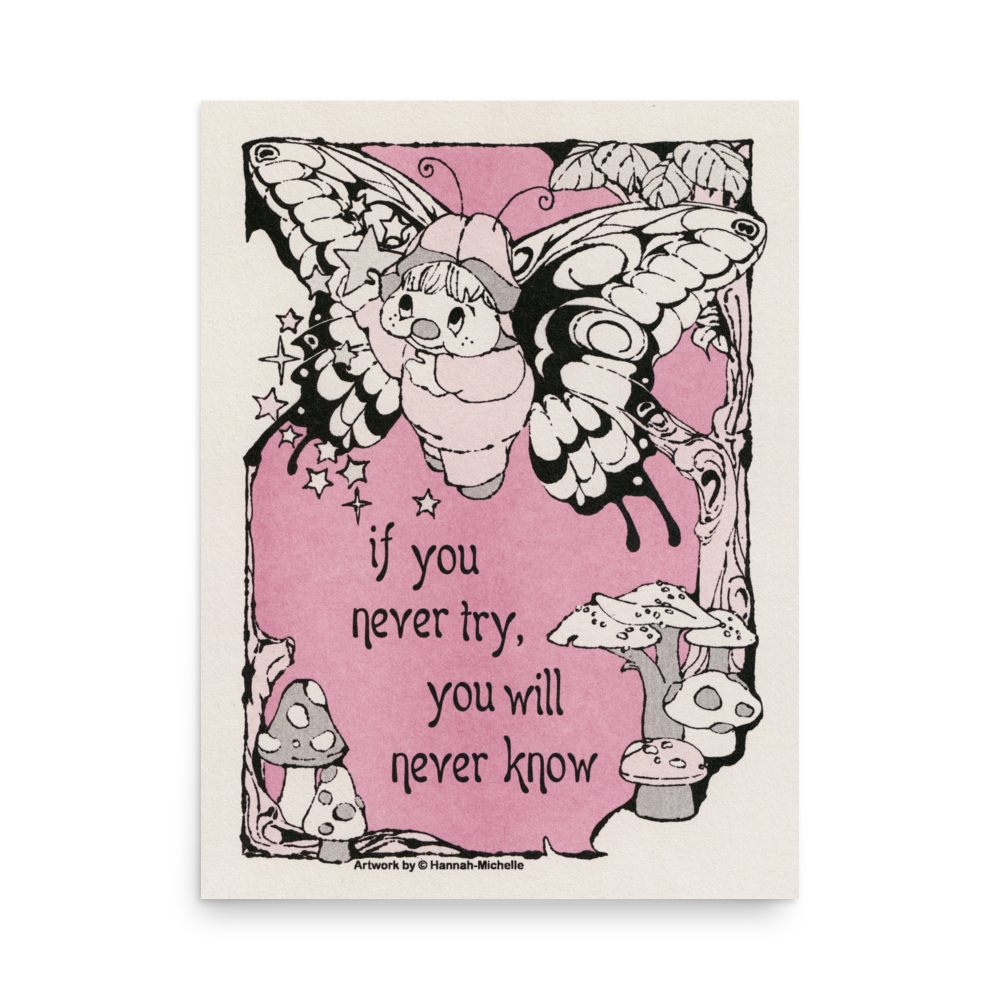 Never Know Print