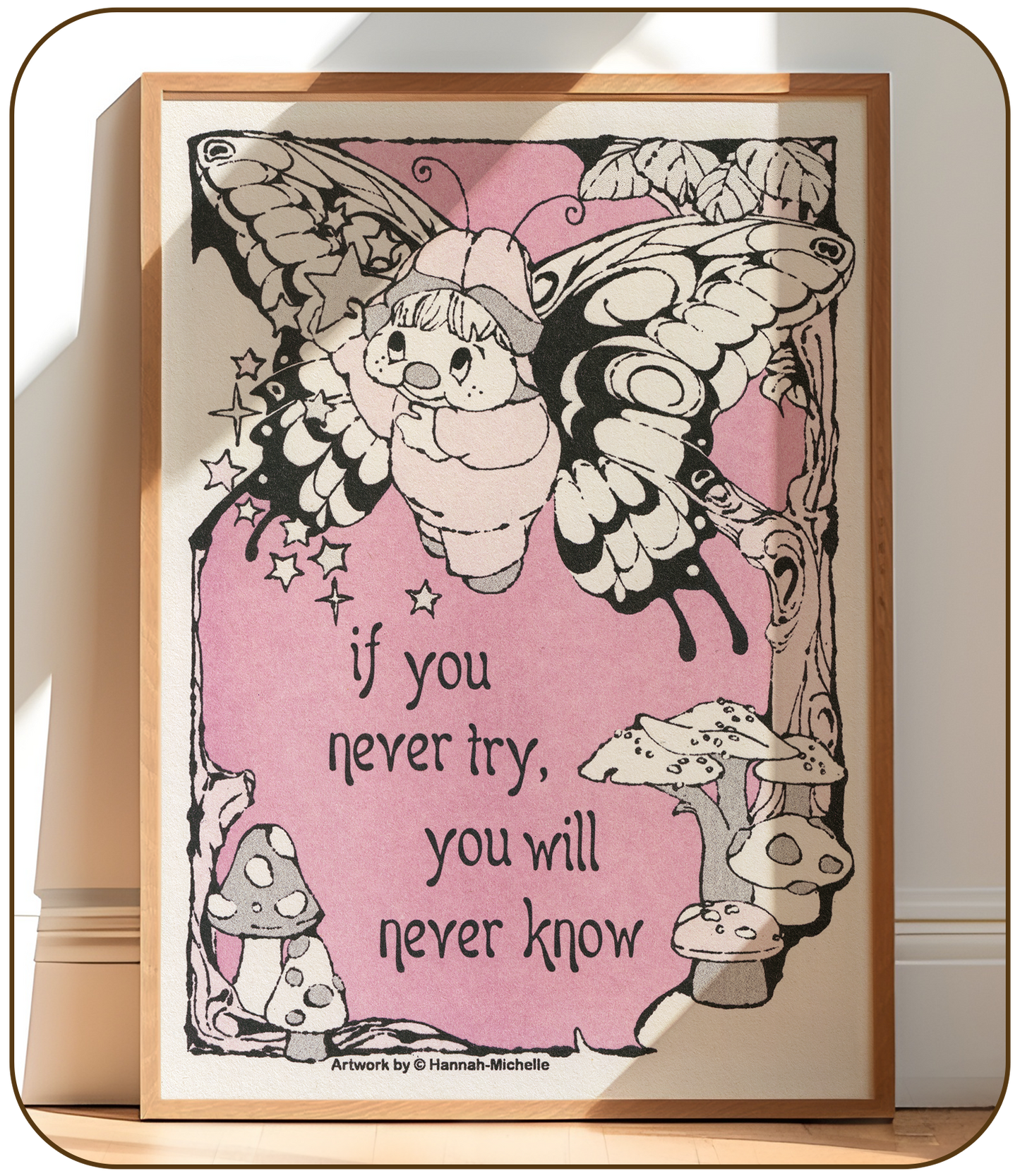 If You Never Try, You Will Never Know