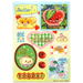 Foods Holo Star Sticker Sheet